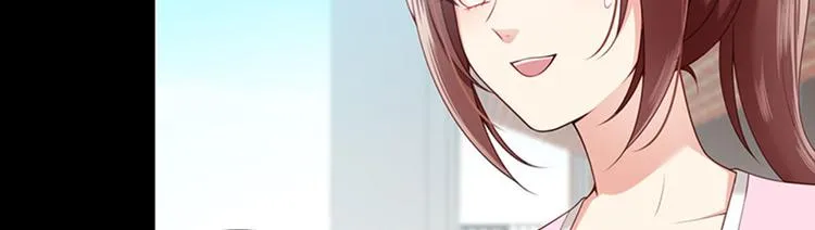 第6话 最好的朋友 第34页
