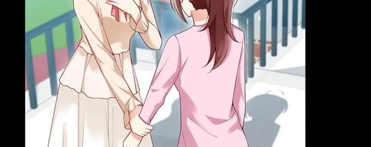 第6话 最好的朋友 第38页