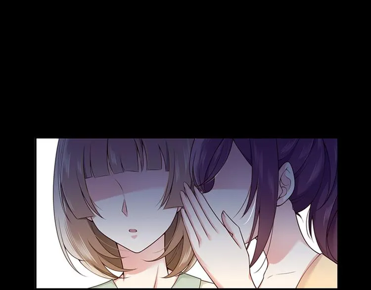 第6话 最好的朋友 第43页