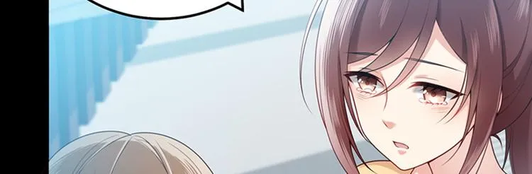 第6话 最好的朋友 第48页