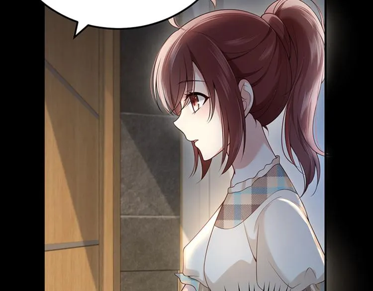 第6话 最好的朋友 第63页