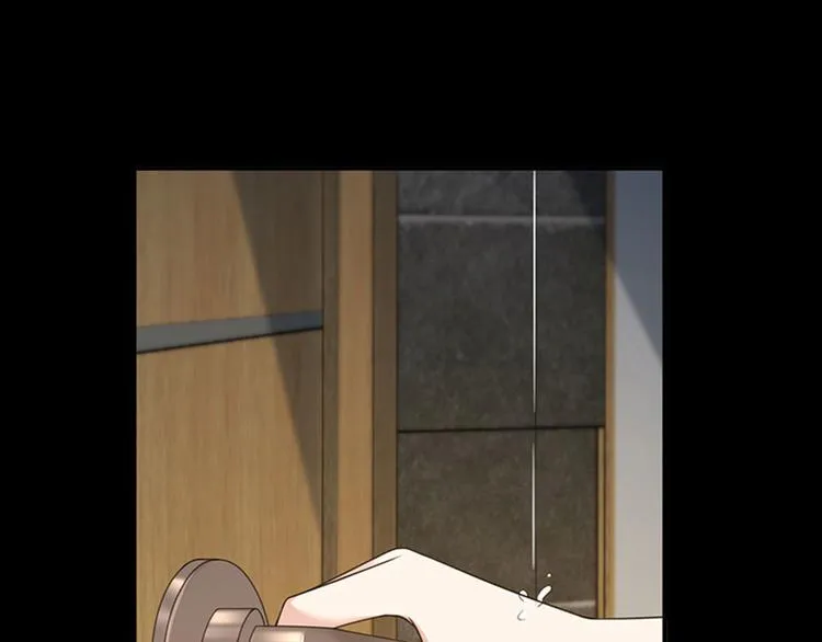 第6话 最好的朋友 第77页