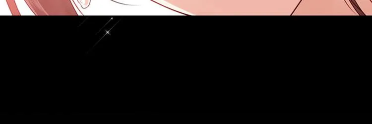 第6话 最好的朋友 第80页