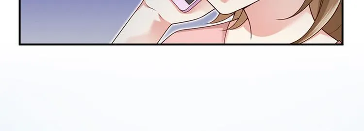 第6话 最好的朋友 第88页