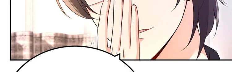 第8话 赴约 第5页
