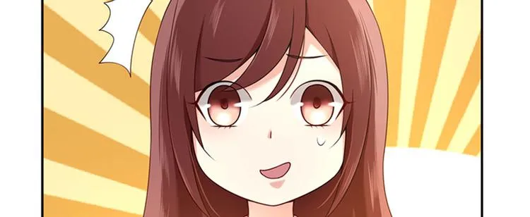 第8话 赴约 第13页