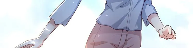 第9话 身体里涌现的力量 第31页