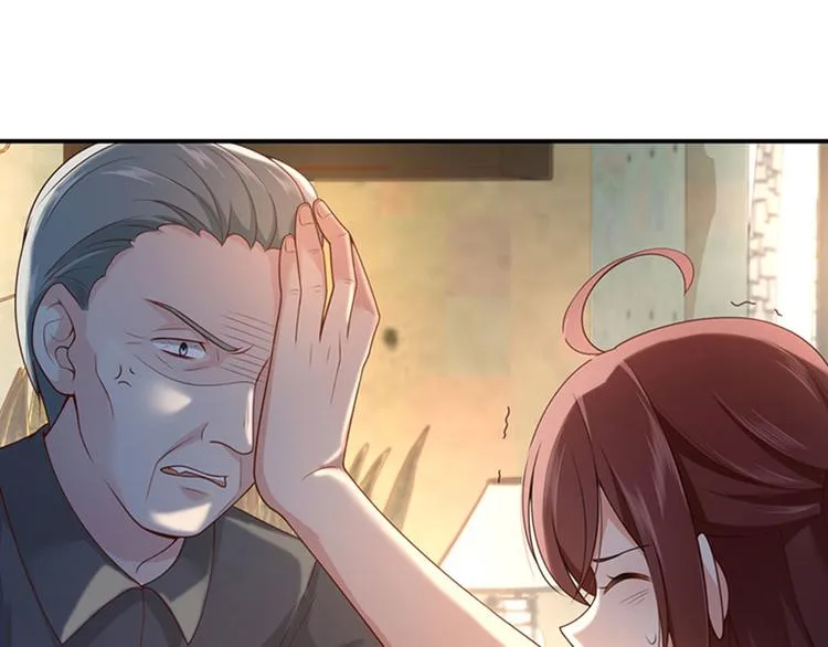 第9话 身体里涌现的力量 第66页