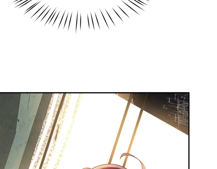 第9话 身体里涌现的力量 第84页