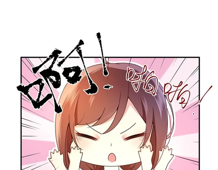 第10话 新的住址 第56页