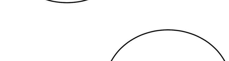 第10话 新的住址 第79页