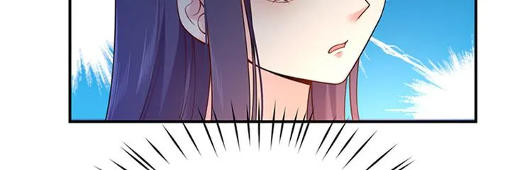 第11话 重回校园 第41页