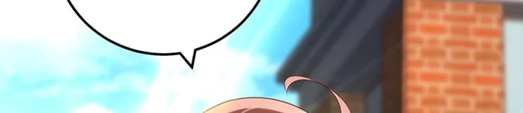 第11话 重回校园 第95页