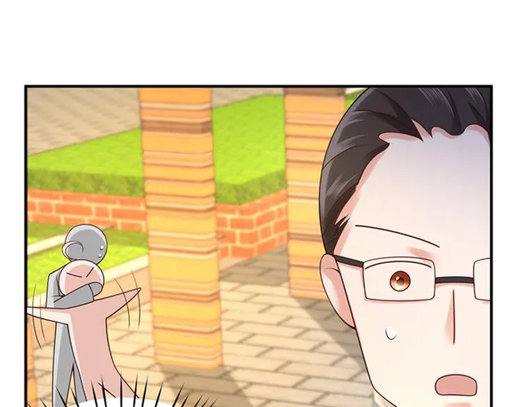 第14话 我给你的保护 第20页