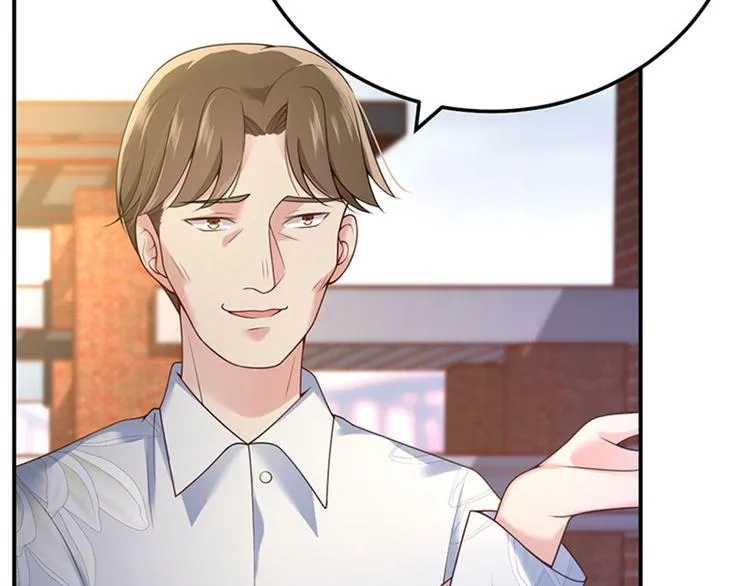 第14话 我给你的保护 第24页