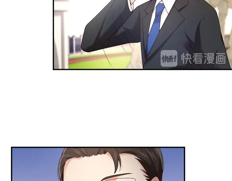 第14话 我给你的保护 第56页