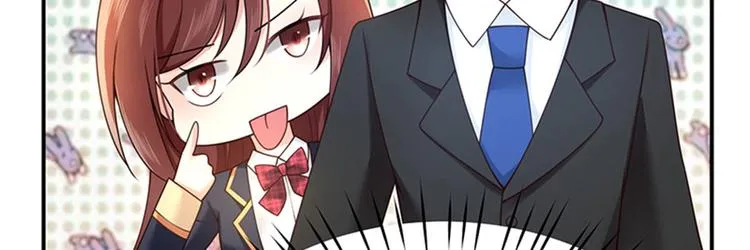 第14话 我给你的保护 第79页
