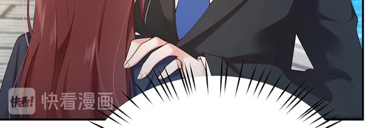第14话 我给你的保护 第104页