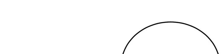 第16话 最该感谢的人是？ 第75页