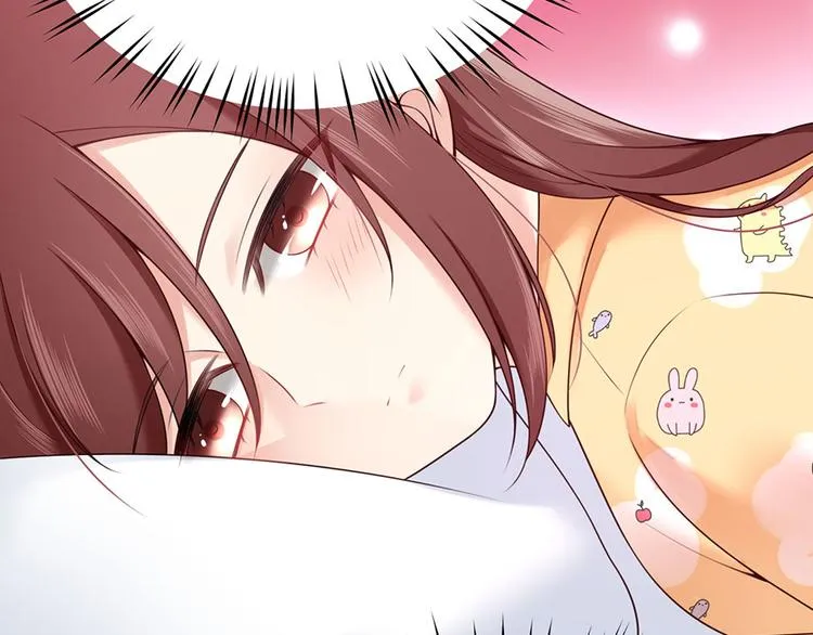 第17话 梦里花落知多少 第50页