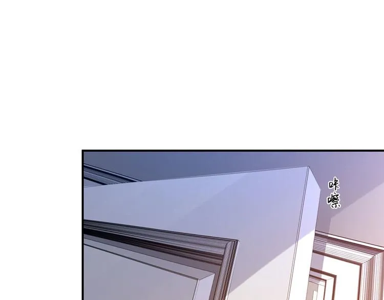 第19话 是风动？不，是心动 第4页