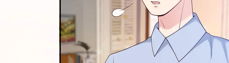 第19话 是风动？不，是心动 第99页