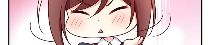 第21话 我和我的“好朋友 第17页