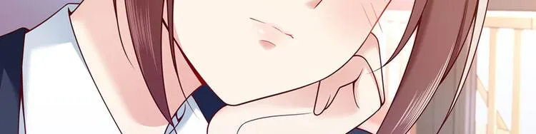 第21话 我和我的“好朋友 第21页