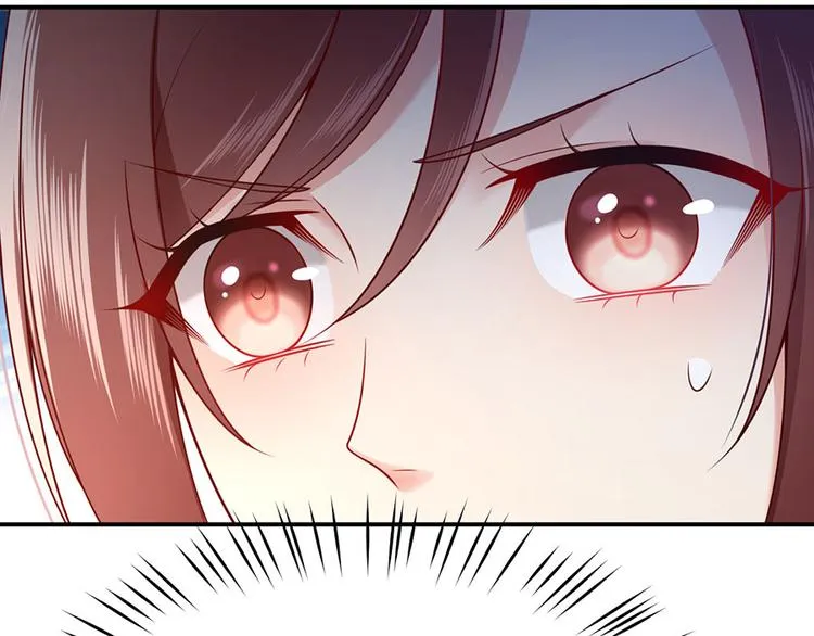 第21话 我和我的“好朋友 第34页