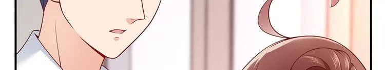 第21话 我和我的“好朋友 第37页