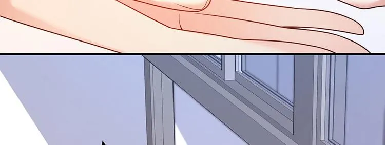 第21话 我和我的“好朋友 第41页