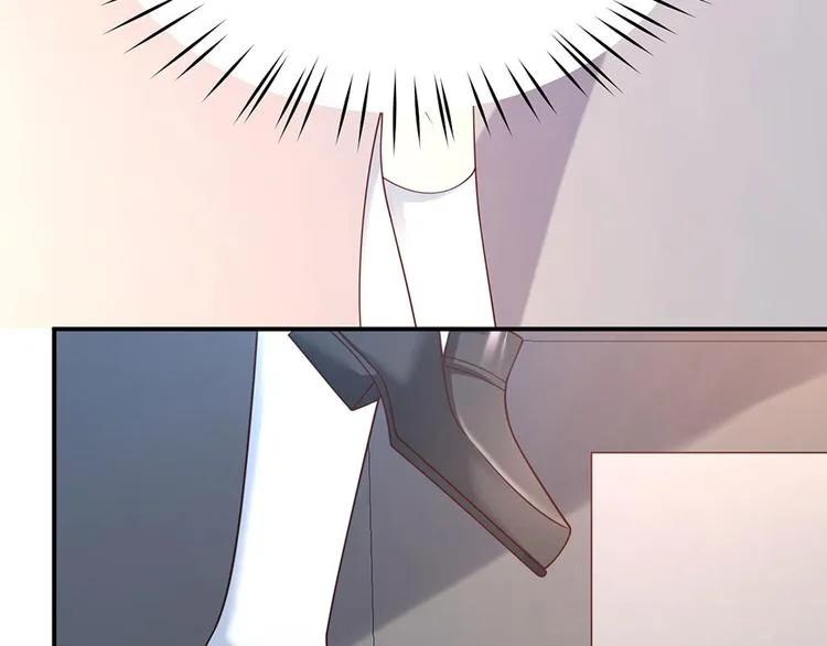 第21话 我和我的“好朋友 第46页