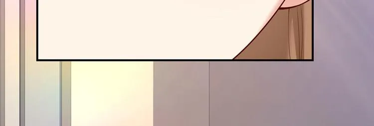第21话 我和我的“好朋友 第62页
