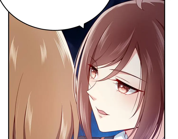 第21话 我和我的“好朋友 第109页