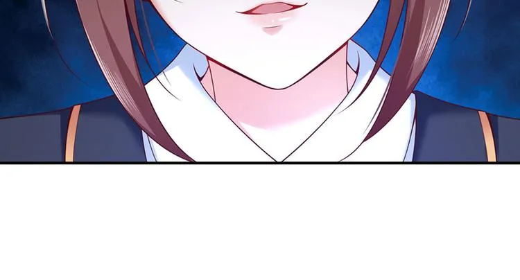 第22话 另一面的你也让我心动 第43页