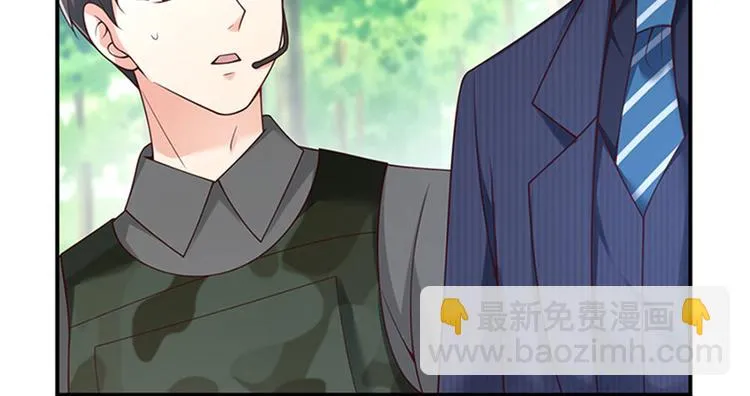 第22话 另一面的你也让我心动 第88页