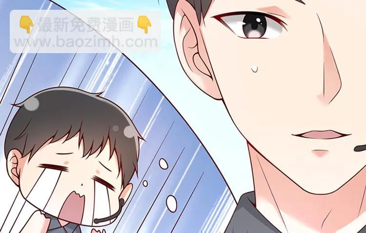 第22话 另一面的你也让我心动 第92页
