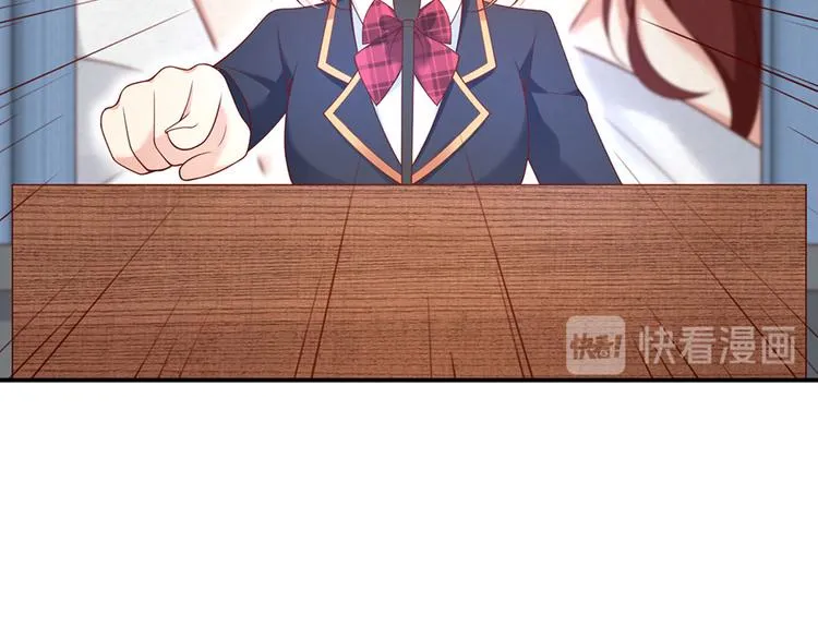 第24话 绝地反击 第40页