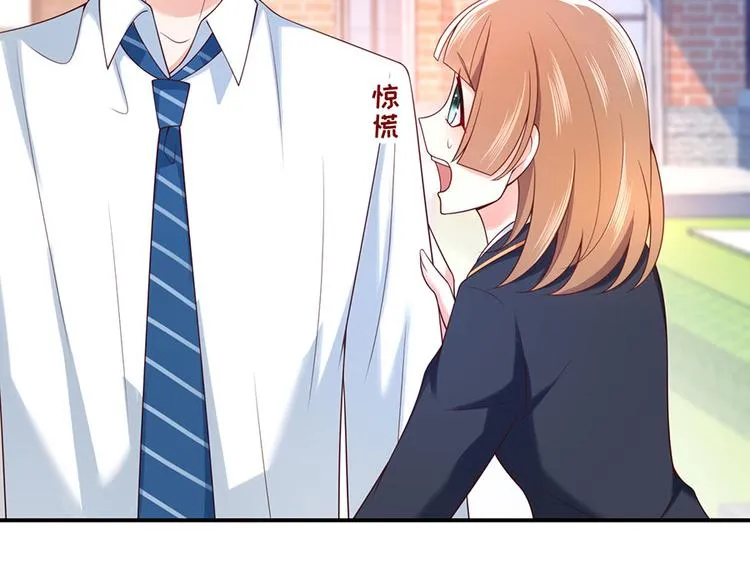 第24话 绝地反击 第113页