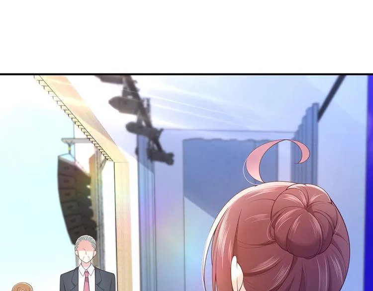 第25话 她是我的女孩 第4页