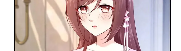 第29话 若即若离的距离 第5页
