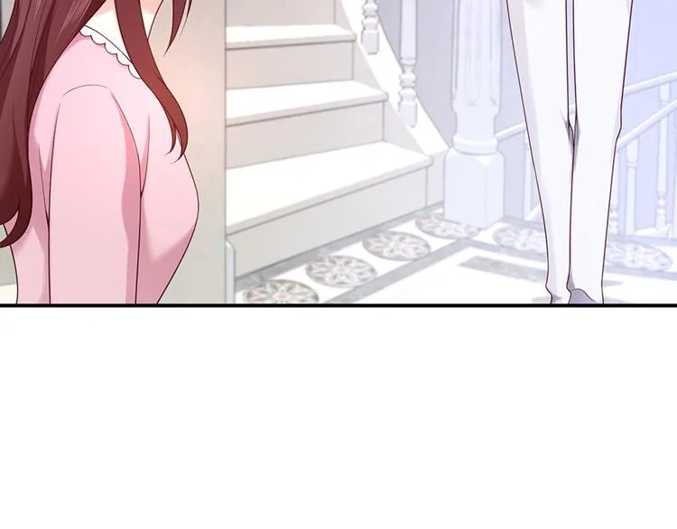 第29话 若即若离的距离 第24页