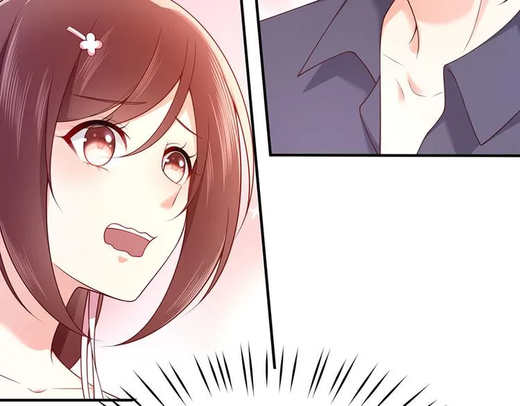第29话 若即若离的距离 第26页