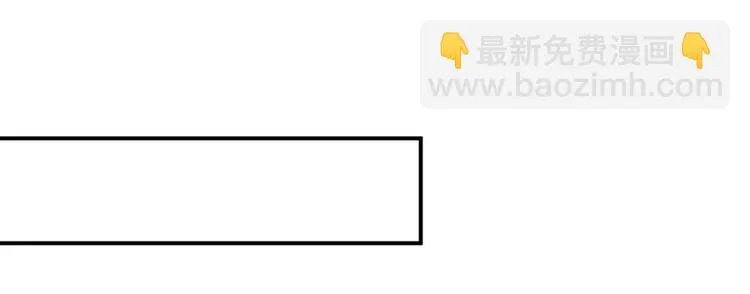 第29话 若即若离的距离 第45页