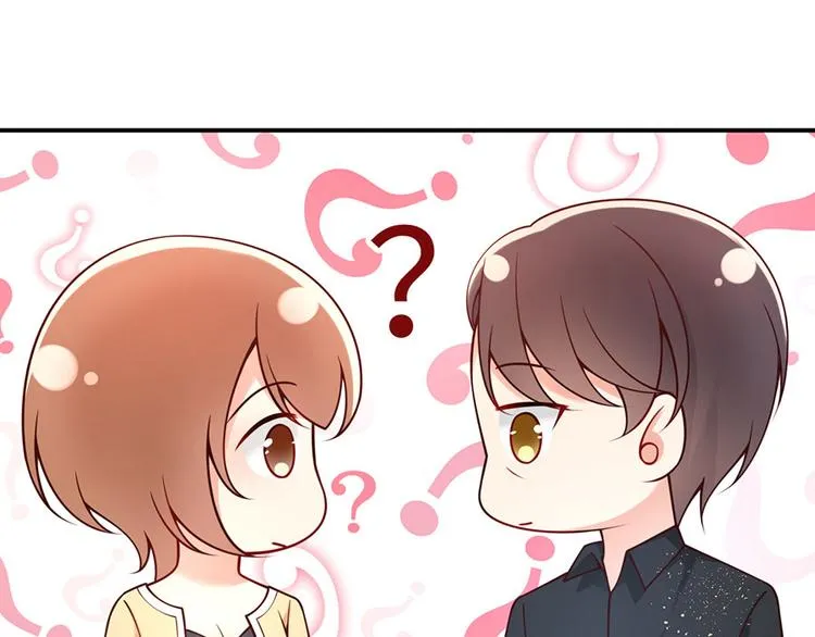 第29话 若即若离的距离 第60页