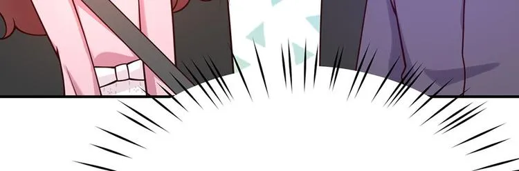 第29话 若即若离的距离 第75页