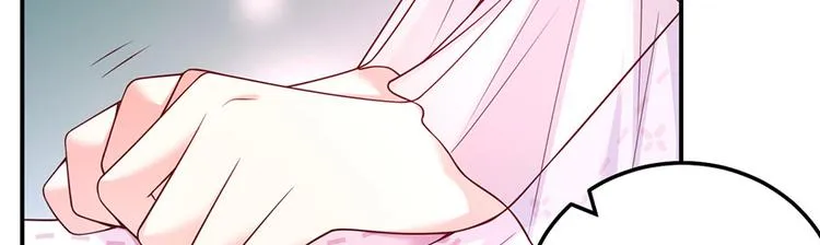 第29话 若即若离的距离 第101页