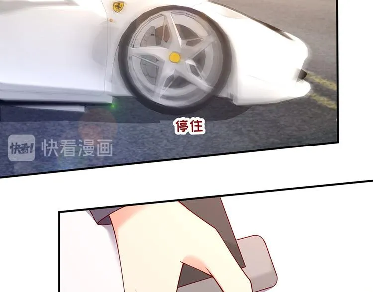 第29话 若即若离的距离 第108页
