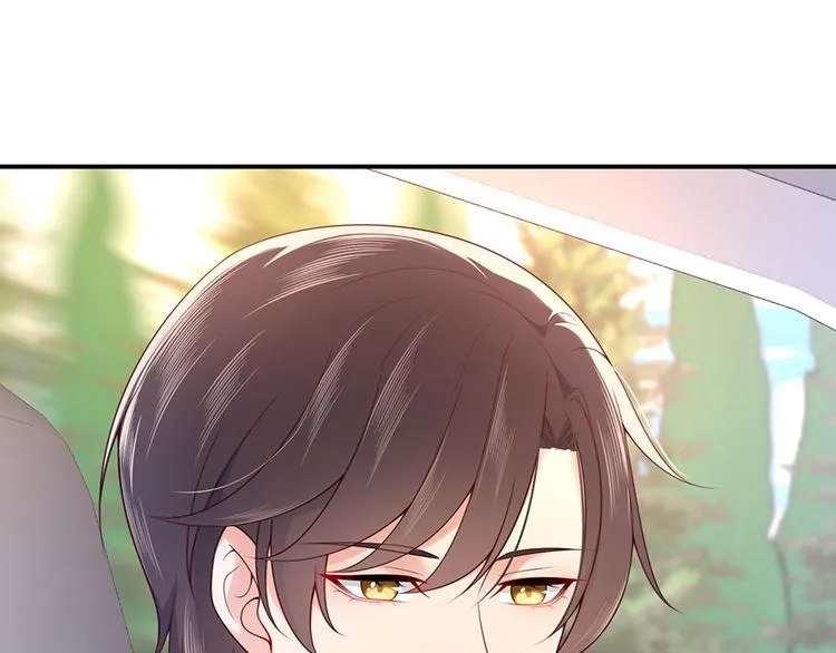第29话 若即若离的距离 第116页
