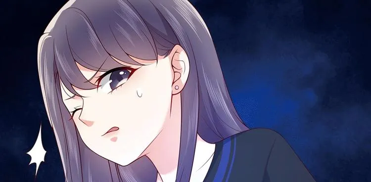第30话 美色误国啊！ 第90页